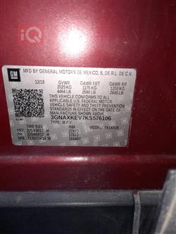 Chevrolet Equinox